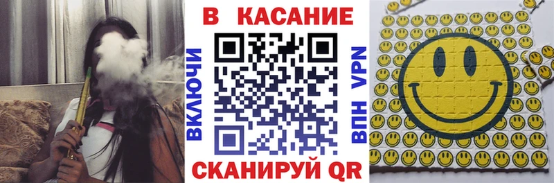 Купить закладку СК  Амфетамин  МЕФ  Салават