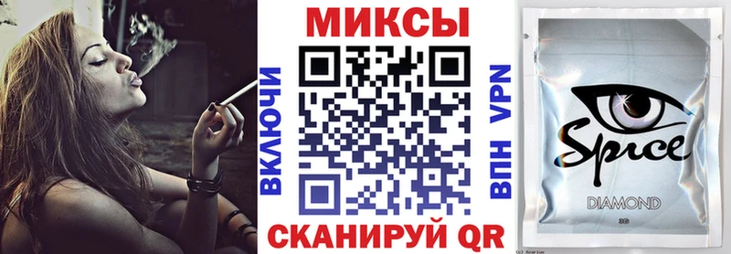 Купить закладки  Салават  Бутират жидкий экстази 