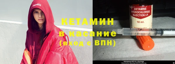 PSILOCYBIN Остров