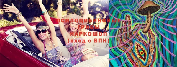 mdma Осташков