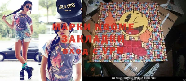 PSILOCYBIN Остров