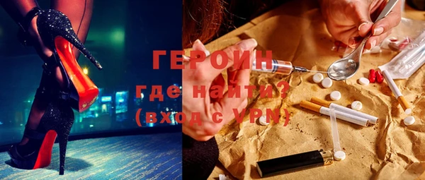 mdma Осташков