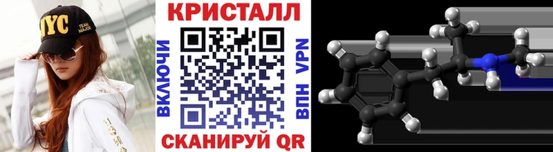 Купить где  Салават  Метамфетамин пудра 
