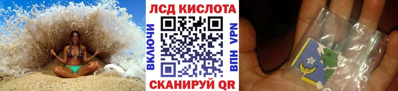 Купить закладки  Салават  Марки N-bome 1,5мг 